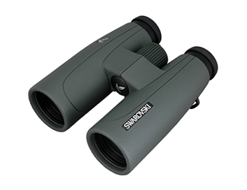 Binoculars